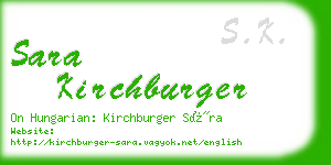 sara kirchburger business card